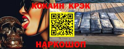 дмт Славгород