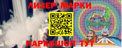 дмт Славгород