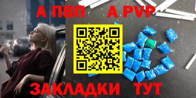 дмт Славгород