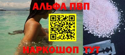 дмт Славгород
