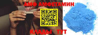 дмт Славгород